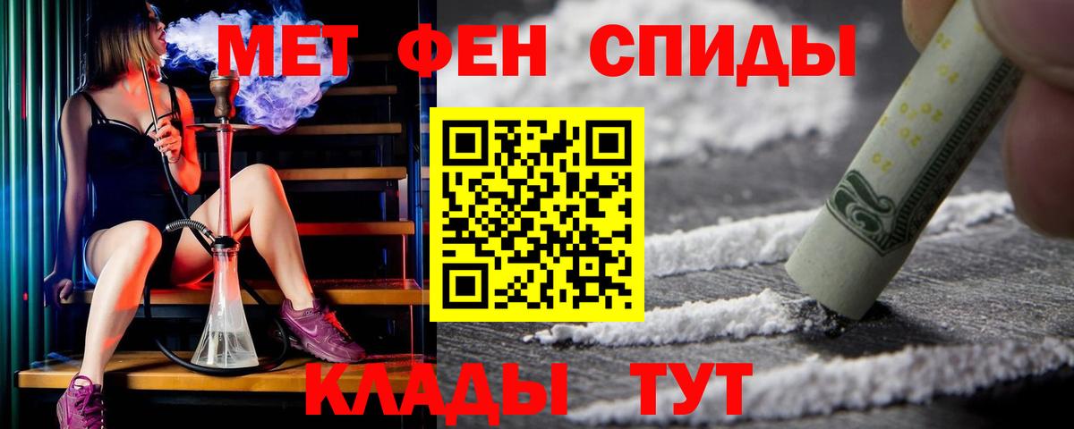 Amphetamine VHQ Чехов