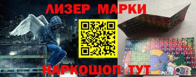МДМА Будённовск