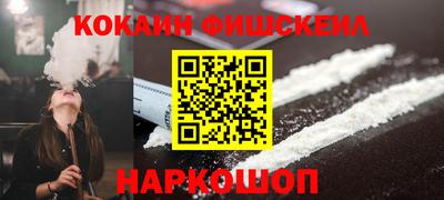 круглые Бугуруслан