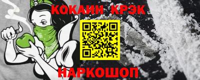 дистиллят марихуана Гусиноозёрск
