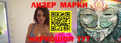 COCAINE Бузулук
