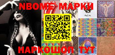 круглые Бугуруслан