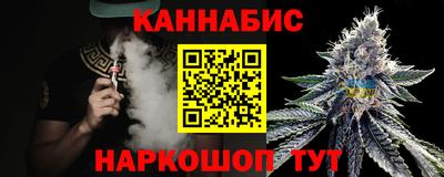 круглые Бугуруслан