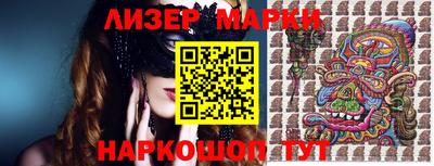 круглые Бугуруслан