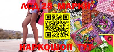 круглые Бугуруслан