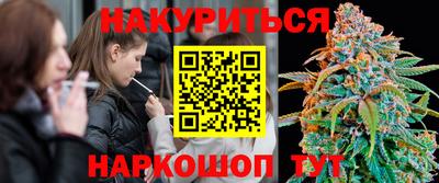 круглые Бугуруслан