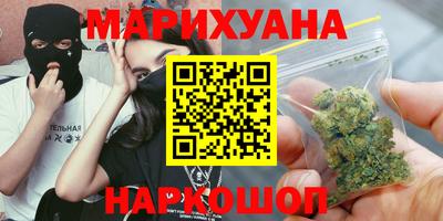 МДМА Будённовск