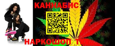 круглые Бугуруслан