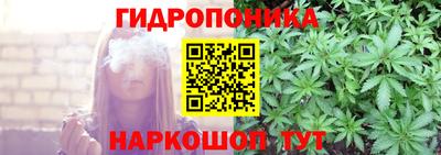 МДМА Будённовск