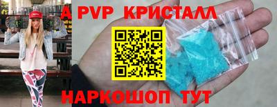 COCAINE Бузулук
