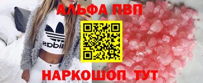 COCAINE Бузулук