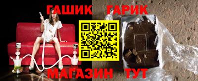 МДМА Будённовск