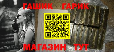 COCAINE Бузулук
