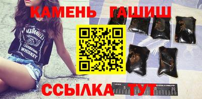 круглые Бугуруслан
