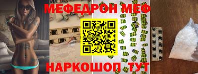 COCAINE Бузулук