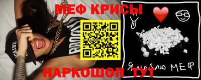 круглые Бугуруслан